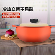 砂锅炖锅陶瓷煲汤煲明火耐高温沙锅汤奶锅粥煲家用25031