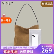 viney包包女士2024水桶包女包(包女包)真皮，托特包大容量通勤包单肩包