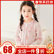 女童睡衣春秋款长袖，纯棉纱布儿童家居服日系甜美可爱女孩两件套装