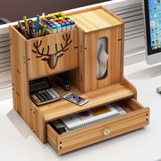 桌面整理盒木制办公文具收纳盒笔筒大容量创意组合多功能韩式笔b
