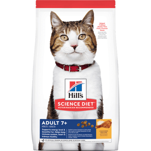 Hill's希尔斯老猫粮希尔思7岁以上高龄老年猫天然猫粮7磅/3.17kg