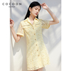 missCOCOON蕾丝连衣裙夏款时尚镂空衬衫领嫩黄短袖直筒裙