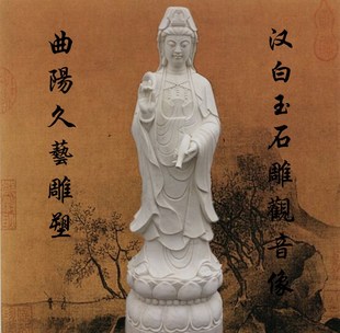 汉白玉 石雕观音 大理石 滴水送子观音像 站像坐像 佛庙寺院摆件