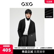 gxg奥莱22年男装黑色，斜纹精致长大衣外套，斯文有型舒适冬季