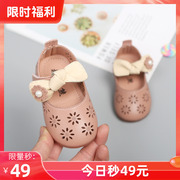 春秋季女宝宝鞋子1一2岁婴儿童学步鞋女童软底皮鞋公主小童鞋