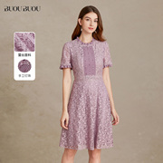 buoubuou2023夏季紫色法式风琴褶收腰，修身气质蕾丝连衣裙女