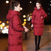 2023女装冬季韩版宽松中长款棉衣，外套女红色连帽棉袄大衣加厚