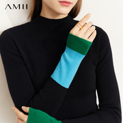 Amii2023秋冬季黑色针织衫女羊毛衫毛衣半高领打底衫袖口春季