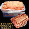 日式果木香碳烤风琴手撕鱿鱼丝鱼条啦啦片 奶香味红板拉拉片10斤