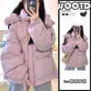 特大码胖mm韩系保暖面包服女冬装，高级感紫色，棉服外套微胖显瘦棉衣