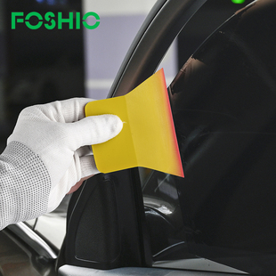 FOSHIO汽车PPF贴膜工具刮贴膜刮板多色橡胶刮板不伤膜TPU软牛筋刮
