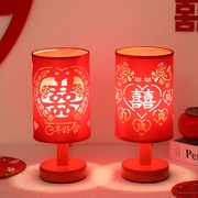 中式简约双喜结婚装饰台灯床头卧室书桌灯浪漫婚房充电长明灯一对