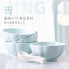 陶瓷家用6英寸面碗南瓜碗陶瓷碗泡面碗大碗日式汤碗餐具套装碗