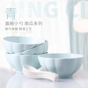 陶瓷家用6英寸面碗南瓜碗陶瓷碗，泡面碗大碗，日式汤碗餐具套装碗