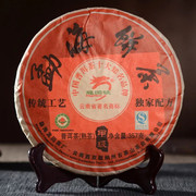 专卖龙园号普洱茶熟茶饼茶，2011年甲级饼，勐海饼茶357克老料