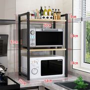 定制厨房置物架微波炉架子双层烤箱架家用台面收纳架调料架厨房用