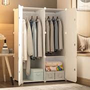 宿舍专用小衣柜房间里放衣服的小柜子2022简单衣柜寝室小衣柜