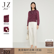 JZ玖姿拼接花长袖通勤简约衬衫女装2022秋季小众设计感雪纺衫