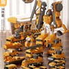 儿童磁力拼接玩具汽车，男孩工程车变形合体拼装机器人，金刚百变套装