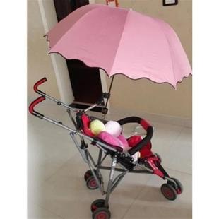雨伞支撑杆电动车伞架固定器伞，架杆摩托车自行车支架电瓶车婴儿车