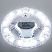 佛山照明吸顶灯led灯芯替换灯盘圆形客厅磁吸灯条节能灯模组灯板
