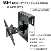 简易显示器屏风挂架工位办公桌配件支架不锈钢升降电脑通用底座