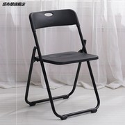 成人椅子折叠椅凳子，电脑椅培训椅会议椅餐椅，办公椅塑料椅靠背椅