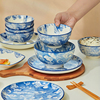 墨色原创中式风陶瓷吃饭碗米饭碗家用景德镇青花瓷盘子碗套装云纹