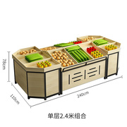 水果货架超市蔬菜货架，铁架子置物架便利店货，物架家用展示柜陈列架