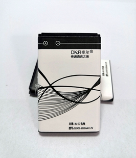 帝尔复读机锂电池，适用于drd系列，帝尔复读机