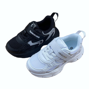 斯乃纳童鞋2024春SS410720男女童网布白色 黑色休闲运动单鞋