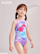 zoke洲克儿童泳衣女童女孩，小童速干中大童竞速连体游泳衣专业训练