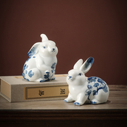 陶瓷兔子青花瓷玄关酒柜家居装饰兔年生肖吉祥物创意乔迁新居礼物
