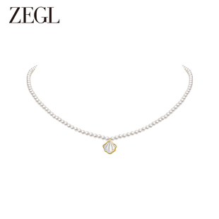 ZEGL法式人造珍珠贝壳项链女款轻奢小众高级感复古春夏锁骨毛衣链