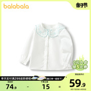 巴拉巴拉婴儿衬衫宝宝上衣，薄款女童衬衣，打底衣花边大翻领精致甜美