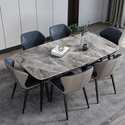 意式极简岩板餐桌家用小户型饭桌现代简约长方形餐桌椅组合经济型