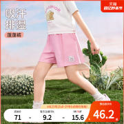 ASKjunior 女童夏季短裤儿童短裤舒适休闲运动薄款纯色短裤