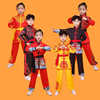 六一儿童武术服表演服中小学生运动会，服装打鼓服舞龙服体操训练服
