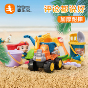 儿童沙滩玩具推车套装宝宝桶海边戏水玩沙漏工具挖沙铲子大号加厚