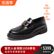 托德斯 TOD'S 男士皮革T形饰扣乐福鞋单鞋皮鞋 XXM06H0ER60LYG