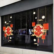 新年装饰中国风大型玻璃贴纸橱窗贴画龙年春节过年气氛布置静电贴