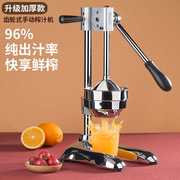 304手动榨汁机石榴挤压器不锈钢商用升级款柠檬压汁器橙汁压榨器