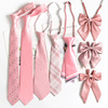 粉色领带女学院风jk日系懒人，免打衬衫装饰粉红蝴蝶结衣服配饰领结