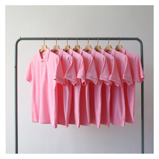 2020夏季水蜜桃粉色 粉红色 纯棉短袖 POLO衫男女 bf风宽松潮