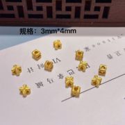 纯银S925银镀金隔珠四叶草diy配件散珠手链项链编织手绳材料