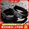 黑色韩版简约LED手环防水运动男女学生电子手表时尚腕表数字休闲