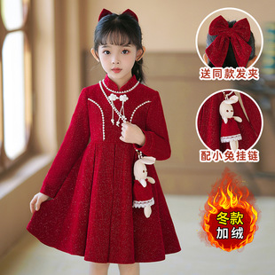 儿童晚礼服连衣裙红色主持人花童高端长袖中国风，演出服女童公主裙