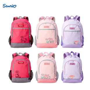 Sanrio三丽鸥Hello Kitty轻量书包中小学生1-3-5年级女生书包