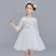 儿童优雅白色钉珠公主裙长袖，花童婚纱裙，长裙蓬蓬裙钢琴主持演出服