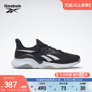 Reebok锐步23女HIIT TR 3室内专业运动健身轻便综合训练鞋